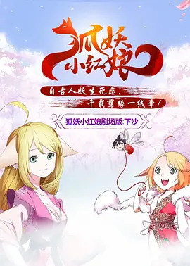久草精品免费