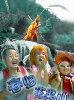 国产91久久最新观看地址